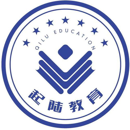 北京起陆国际教育咨询服务有限公司